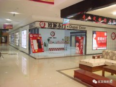 2016年全体市场规模达到了1280