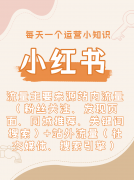 修、花店、家政等行业供给定制化处理方案