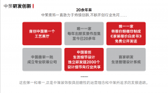 铸就家庭的干净秩